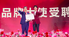 王力宏出任周大生品牌大使，2500多加盟商